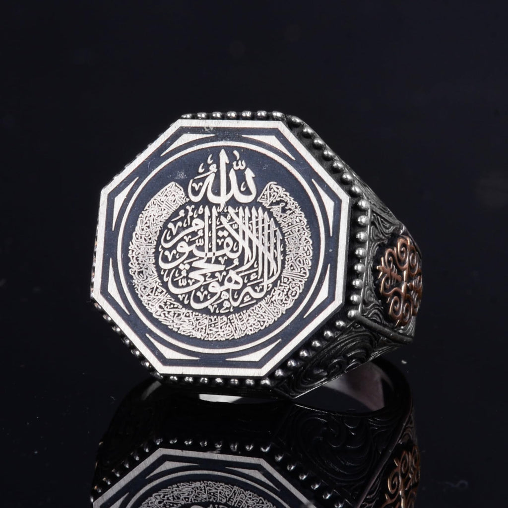 925 Sterling Silver Arabic Ayat al-Kursi Inscribed Religious Handmade Men's Ring — 6
