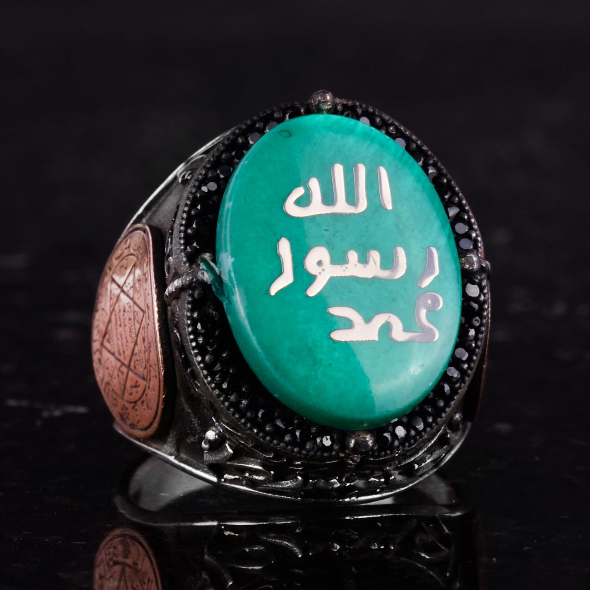 Kambo Islamic Men's Ring - 925 Sterling Silver Handmade Ring - Star of David Ring (Green) — 5