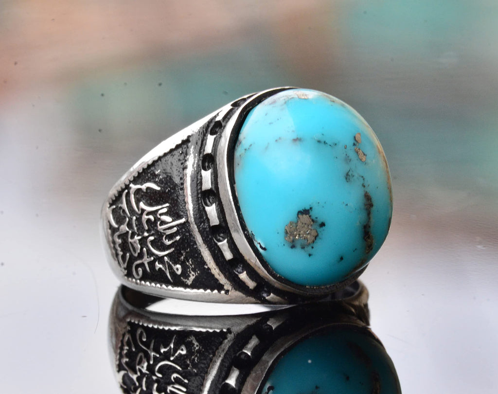 Genuine Arizona Turquoise Gemstone Ring, 11.15 Carat, Arabic Ring, Islamic Ring, Sterling Silver Ring, Blue