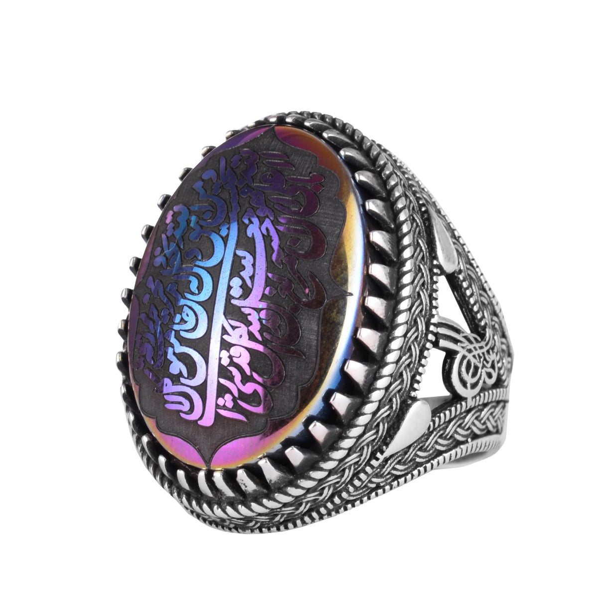 KAMBO Men's Natural Hematite Stone Ring – 925 Sterling Silver Mashallah Arabic Calligraphy Ring – Islamic Statement Ring