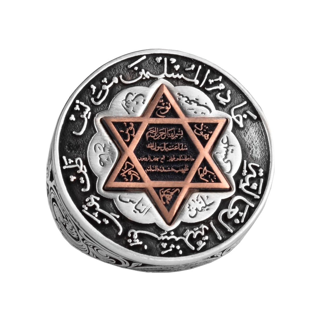 KAMBO Star of David Religious Handmade Men's Ring - 925 Sterling Silver Islamic Ring Seal of Solomon