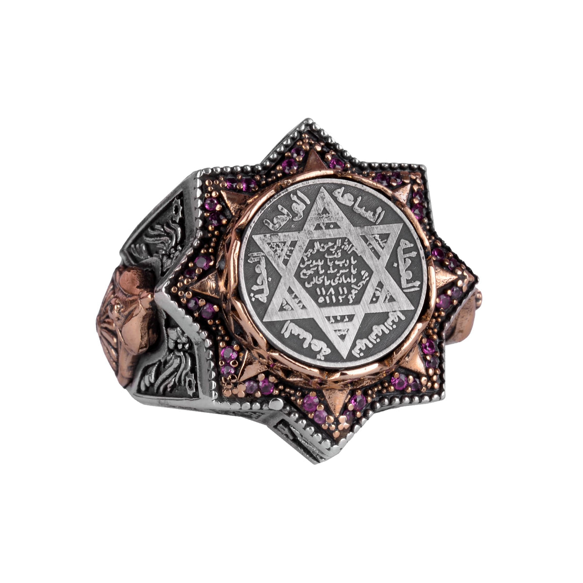 Star of David Men's Ring