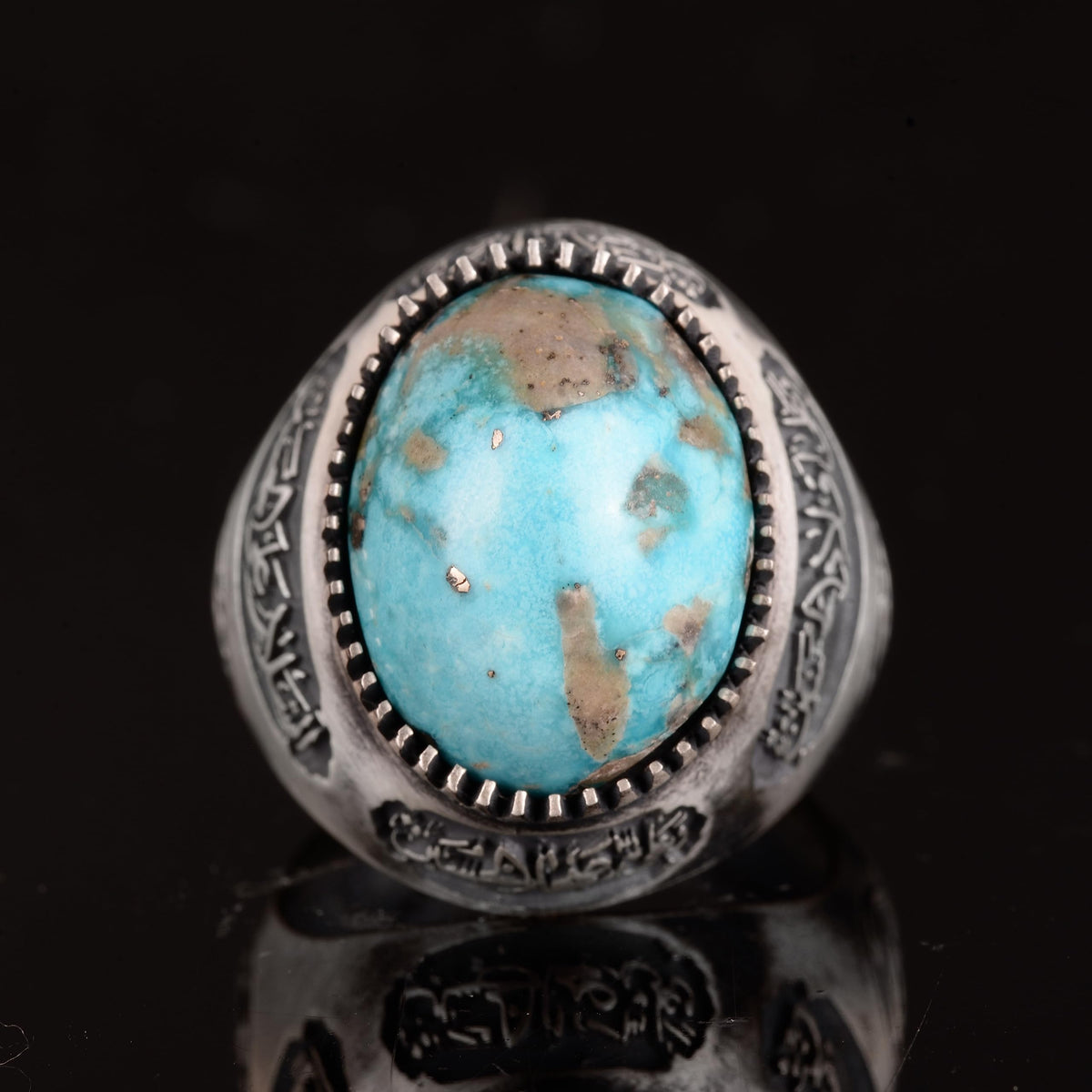 Natural Arizona Turquoise Stone Ring (Model-10) — 5