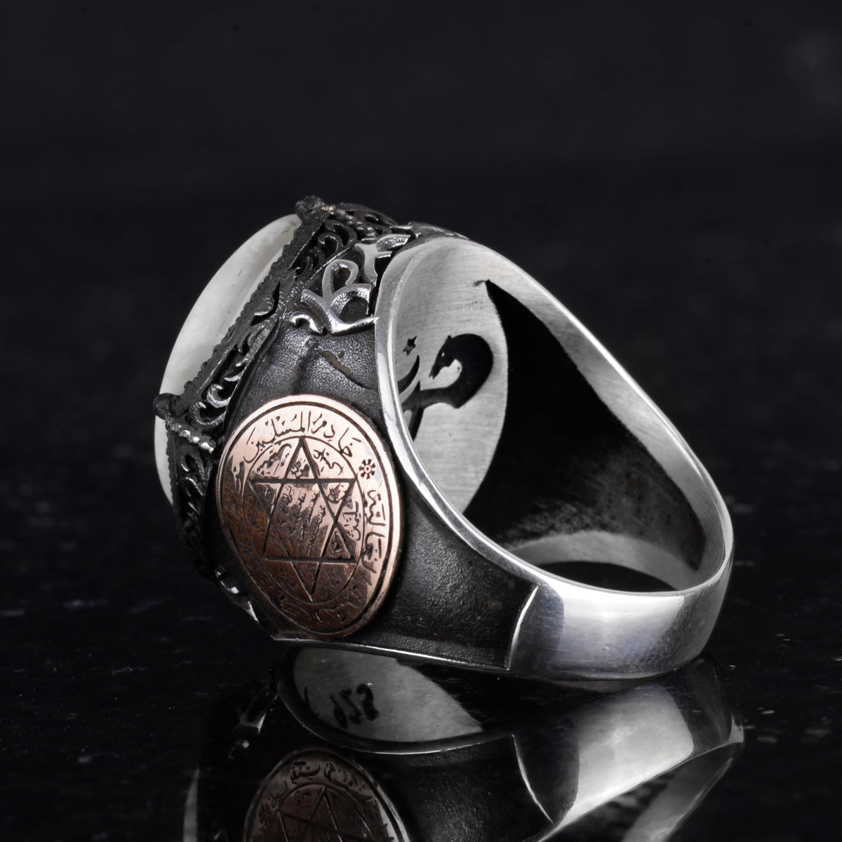 925 Sterling Silver Men's Ring - Star of David Jewelry — 7