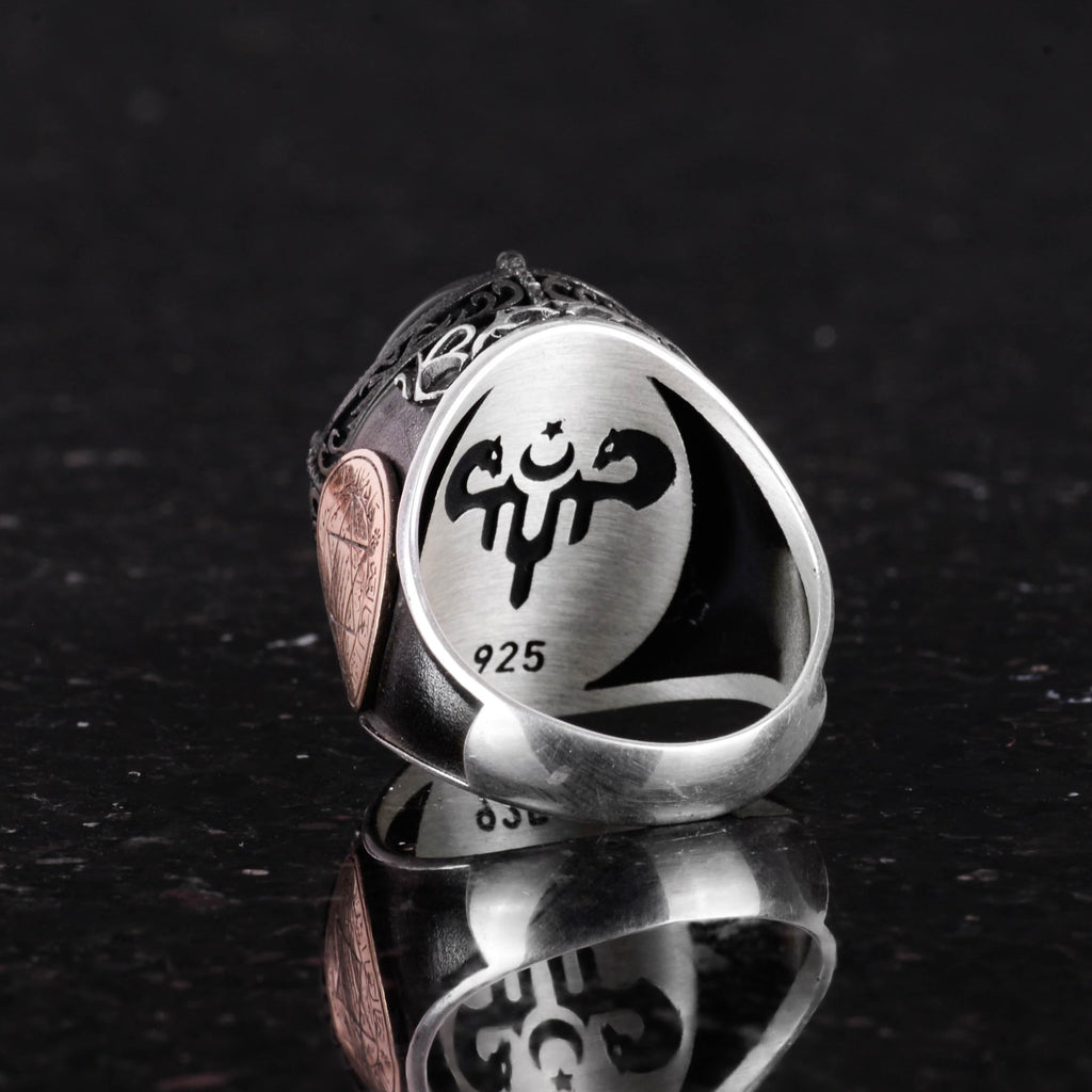 David Star Ring (Model-3) — 7