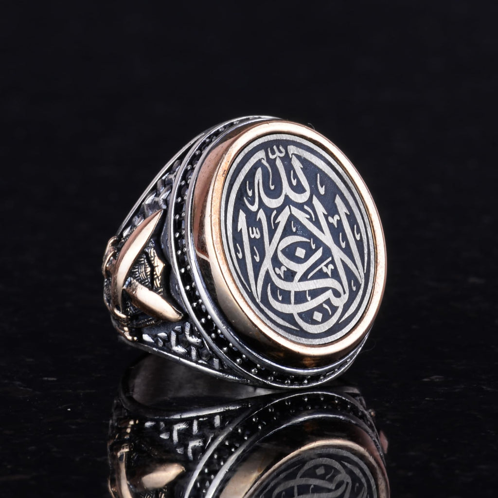 Ayat al-Kursi Islamic Ring, Ottoman Engraved Ring — 4