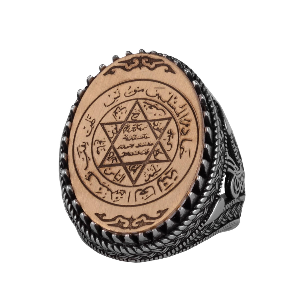 KAMBO Bronze Detailed Star of David Men's Ring – 925 Sterling Silver Seal of Solomon Ring – Handmade Religious Symbol Ring