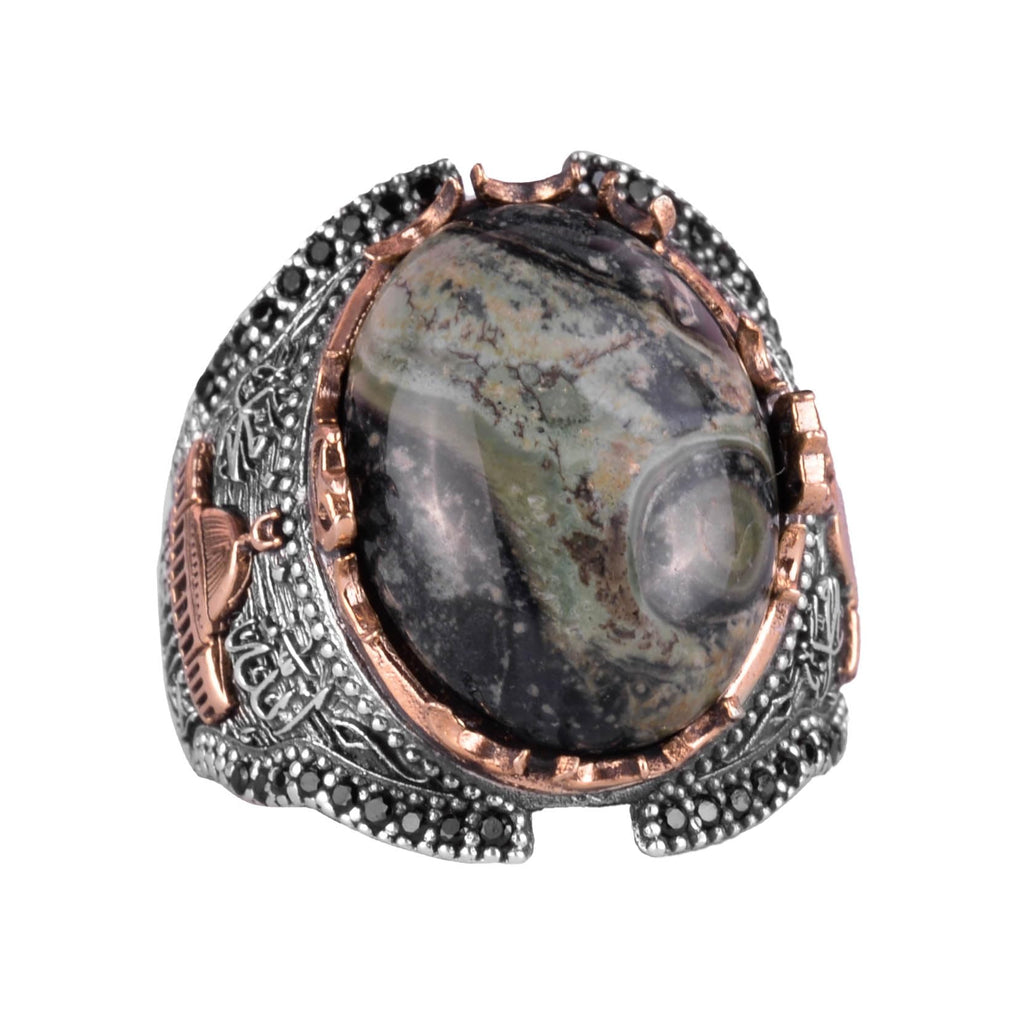 Natural Eye Stone Ring