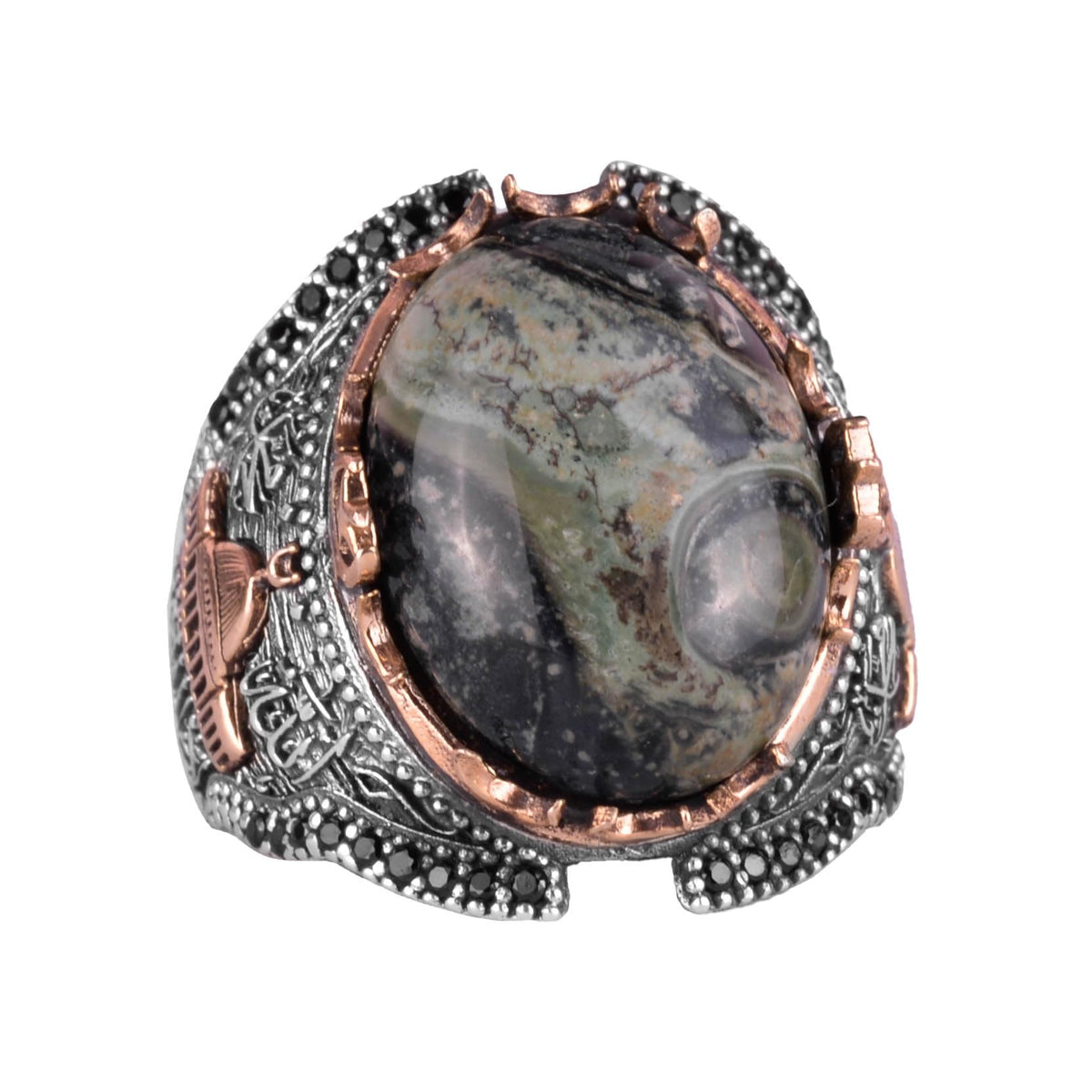 Natural Eye Stone Ring