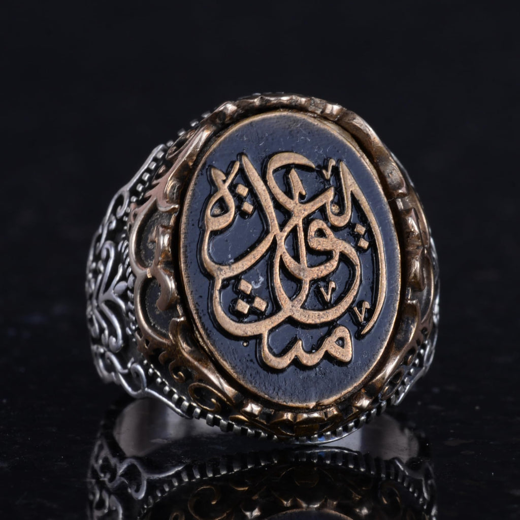 Handmade Religious Jewelry, 925 Sterling Silver Ring, Symbol Ring — 4