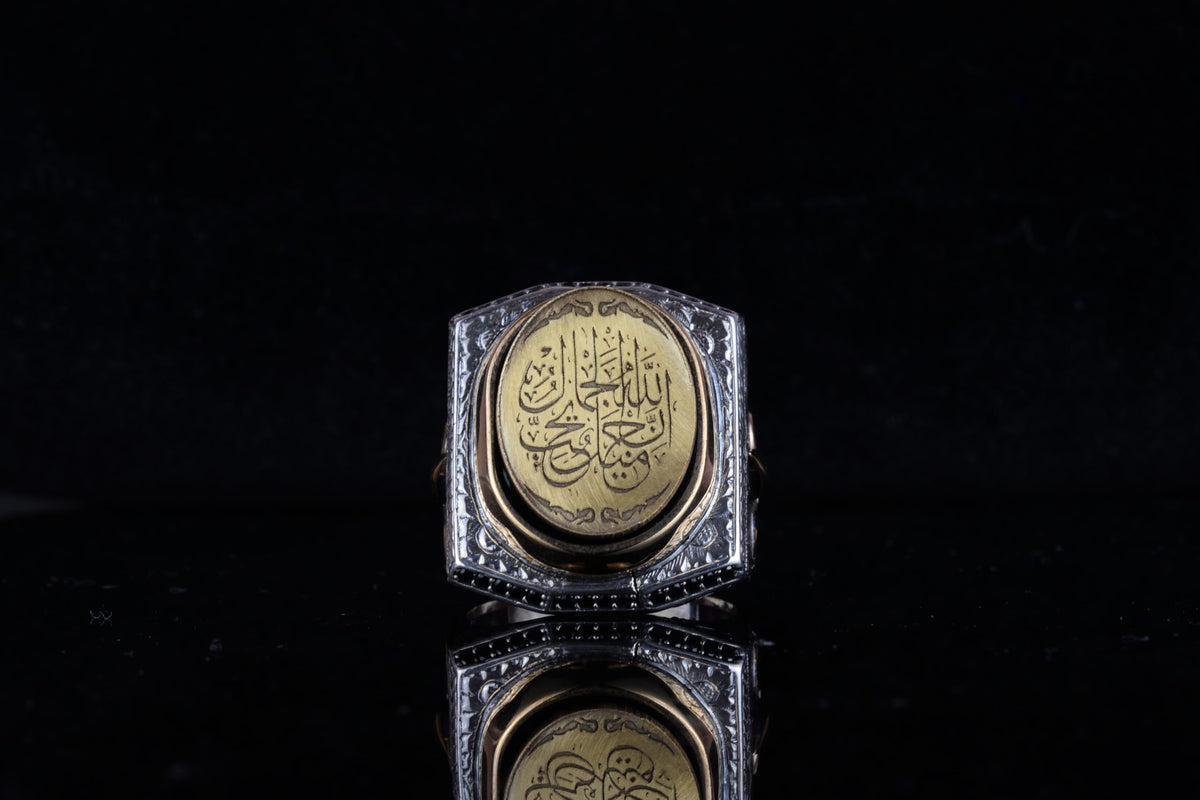 KAMBO Islamic Calligraphy Men's Ring – 925 Sterling Silver Ottoman Style Gold Tone Large (Model-2) — 3