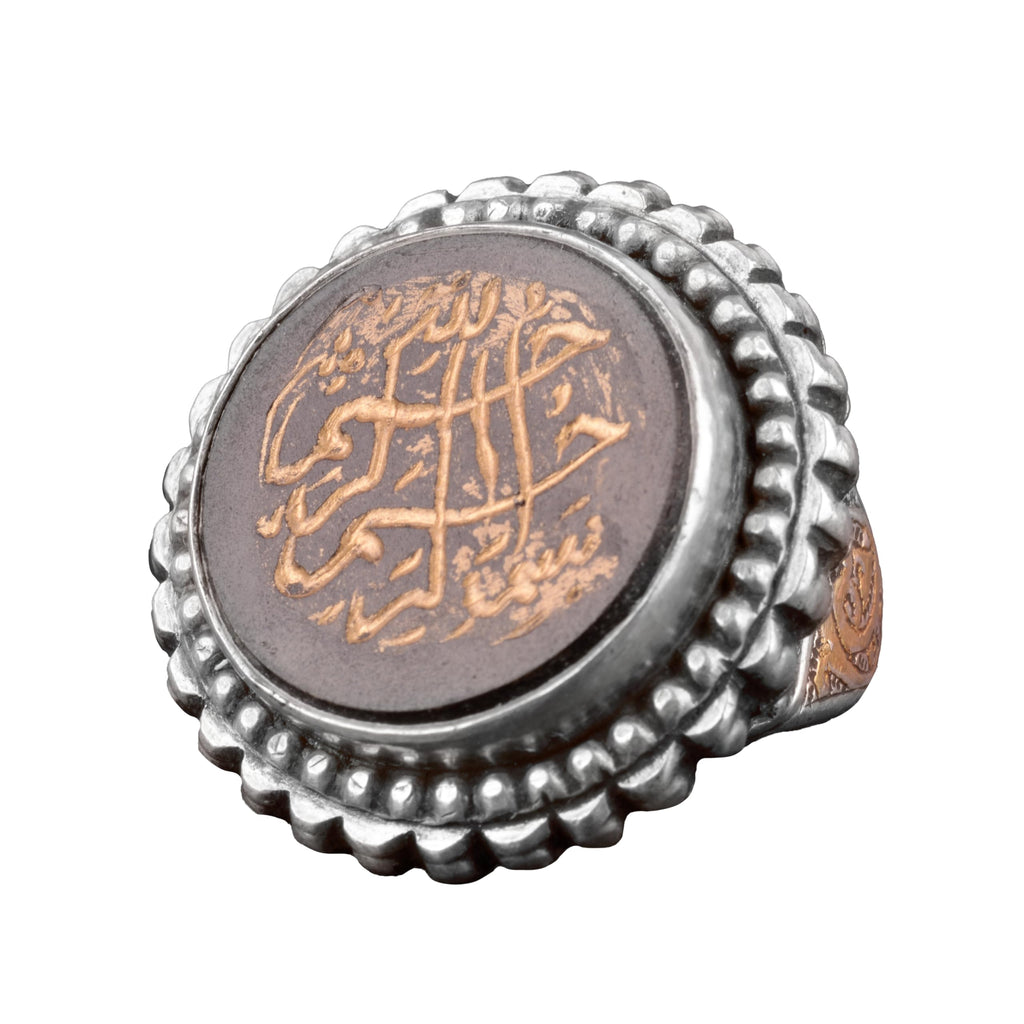 KAMBO Real Natural Agate Gemstone Ring, Handmade 925 Sterling Silver Ring, Islamic Accessories, Islamic Mens Jewelry, Oc