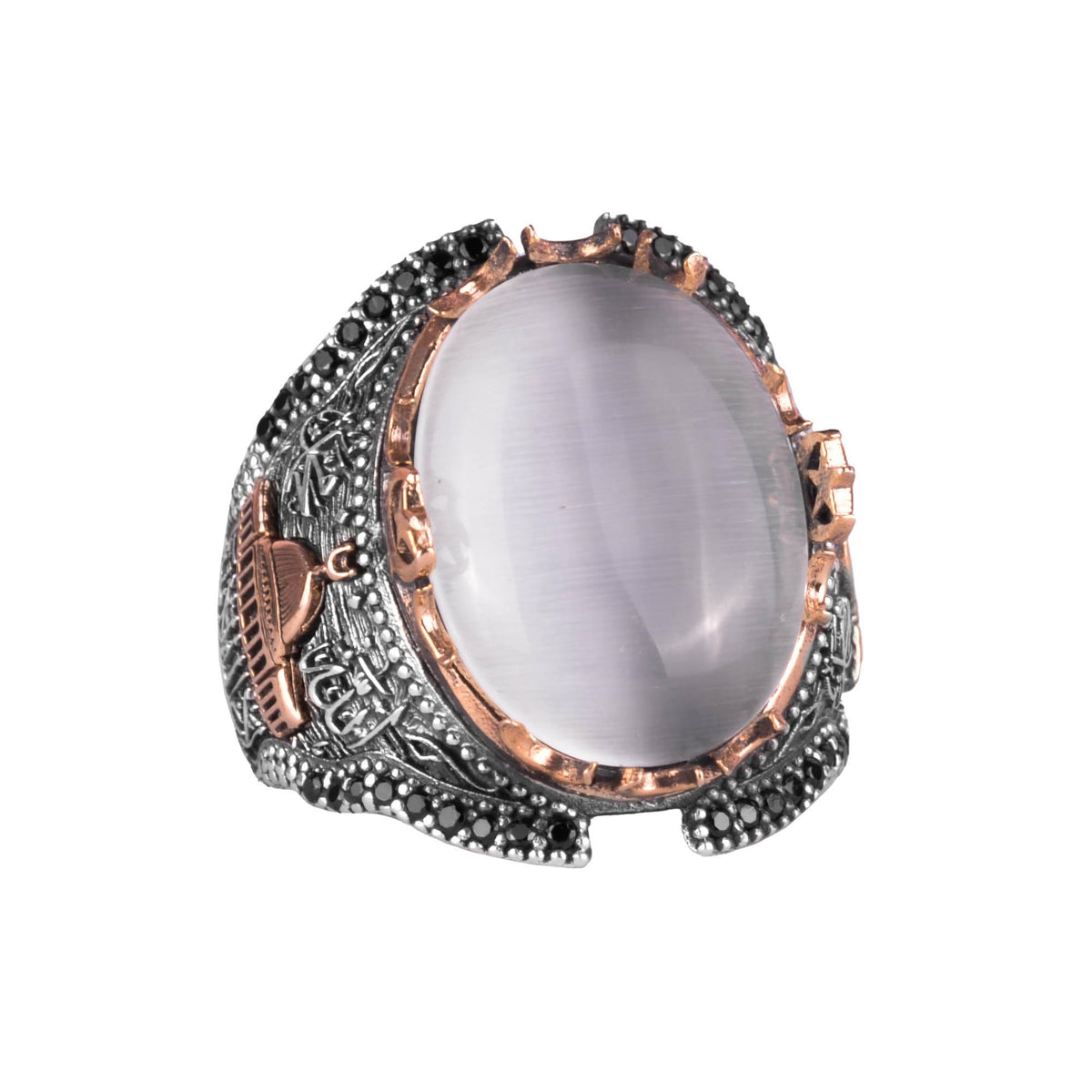 White Cat's Eye Stone Silver Ring