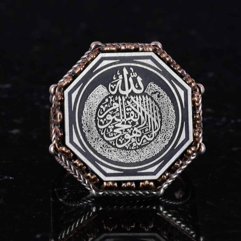 Octagonal Design - Ring - Handmade 925 Sterling Silver Jewelry (Kelimei Tevhid) — 4
