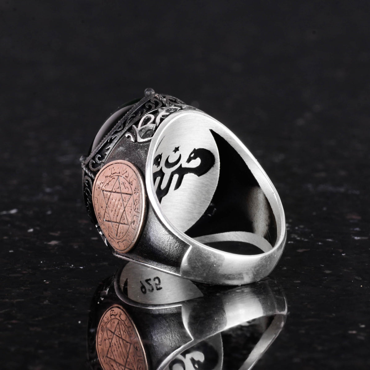 Star of David Ring (Model-6) — 6