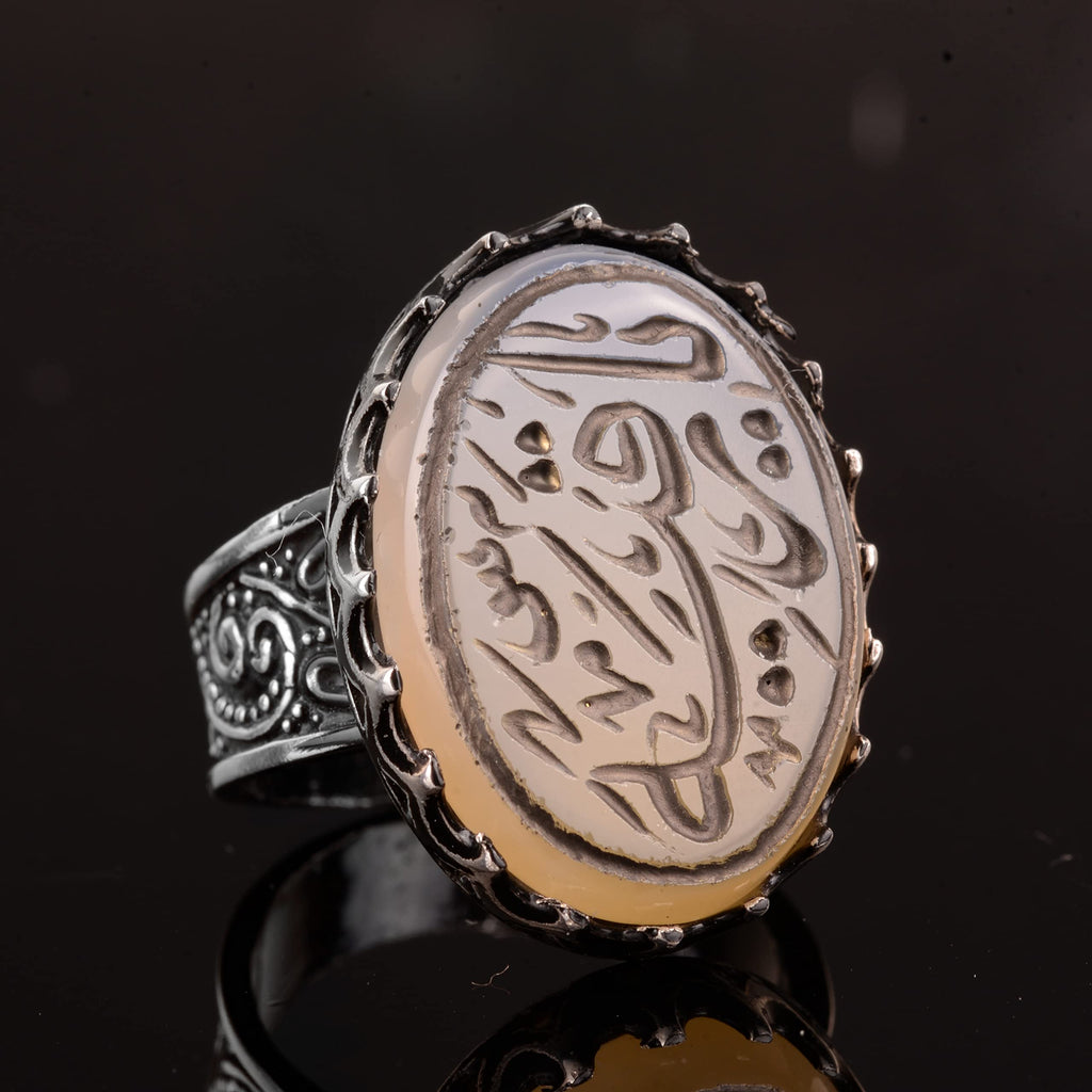 925 Sterling Silver Islamic Ring - Handmade Calligraphy with Natural Agate Stone — 4