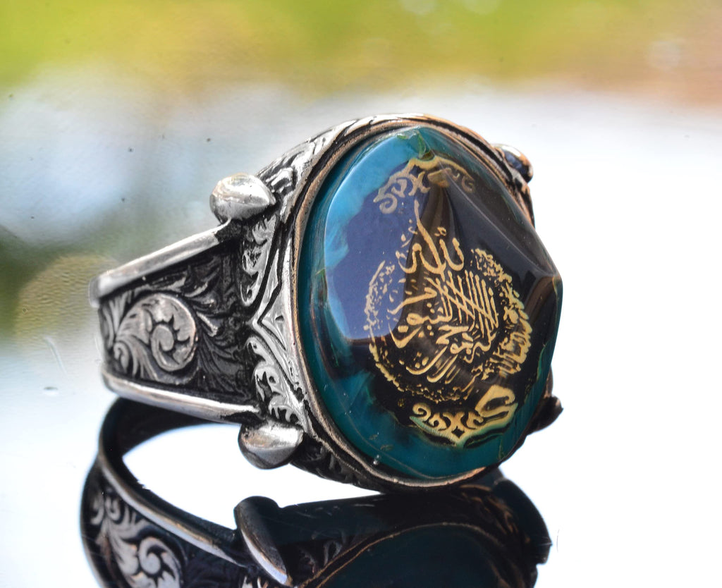 KAMBO Handmade 925 Sterling Silver Ayatul Kursi Ring with Amber Gemstone, Islamic Arabic Calligraphy Design, Vintage Sta