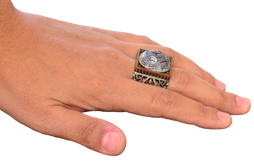 Islamic Silver Men's Ring - Handmade Muslim Ring — 6
