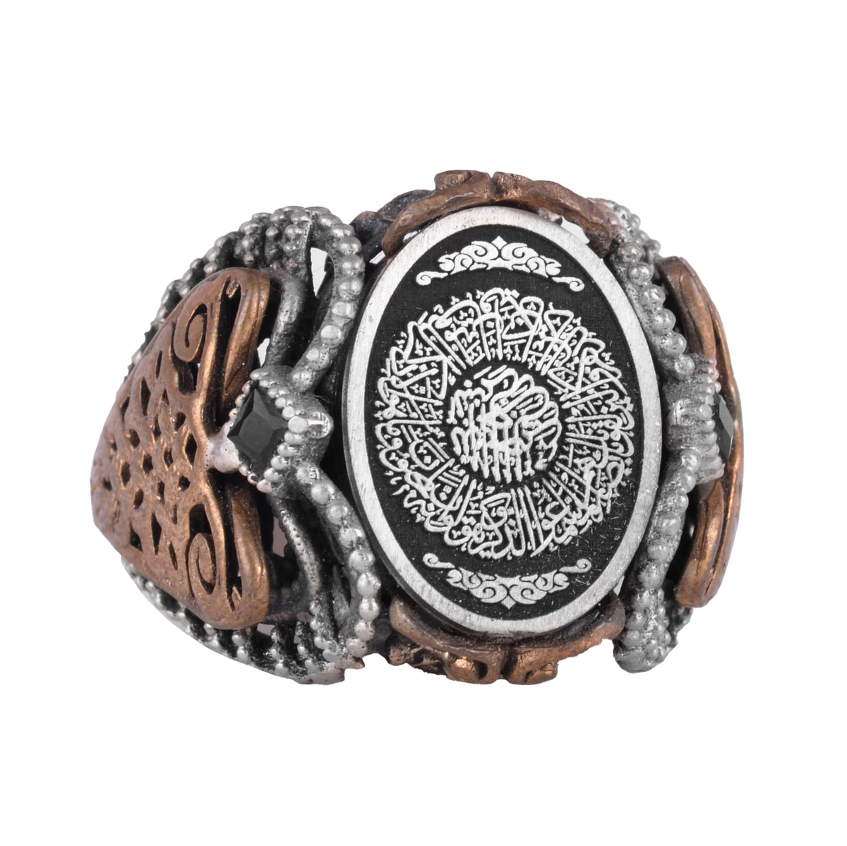 Silver Patterned Ring, Emblem - Fine Cultural Design (Islamic Emblem)