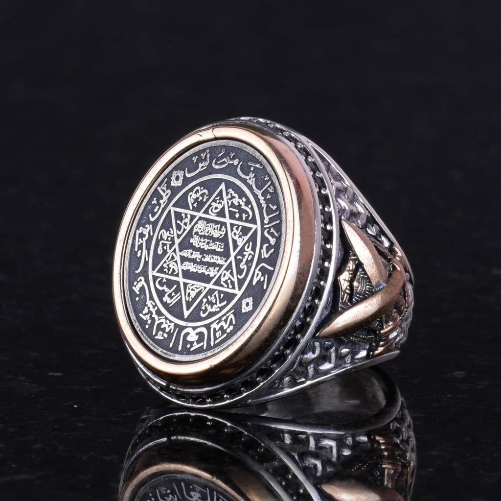 Star of David Silver Ring — 4