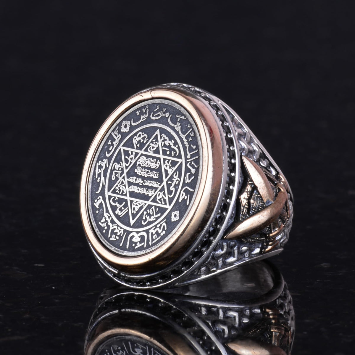 Star of David Silver Ring — 4