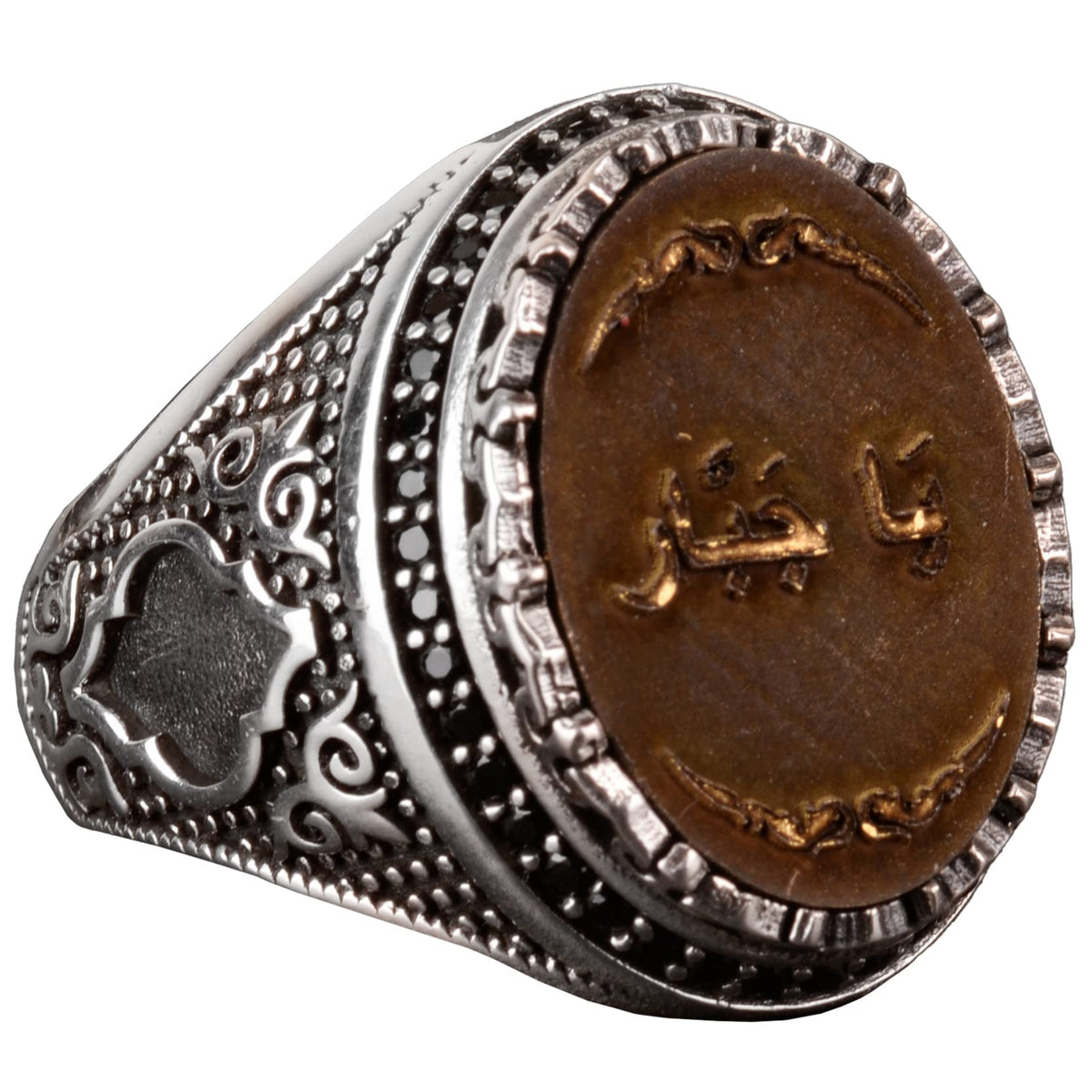 Islamic Men's Ring