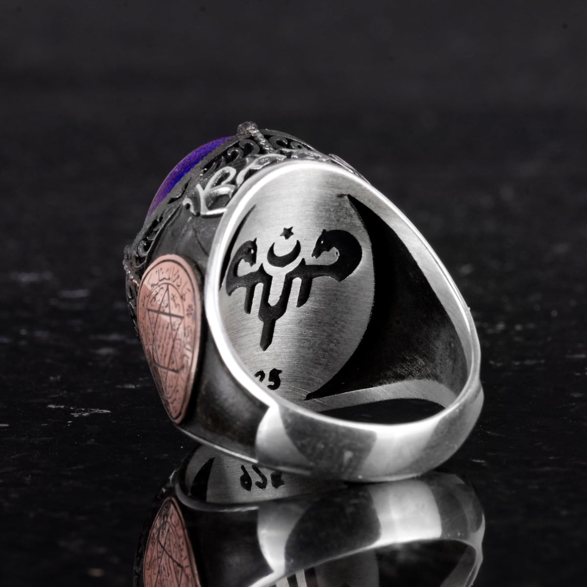 KAMBO Islamic Men's Ring - 925 Sterling Silver Handmade Men's Ring - Star of David Ring (Navy Blue) — 7
