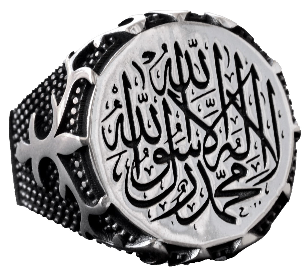 925 Sterling Silver Solid Islamic Men's Ring - Calligraphy Art - Handmade Jewelry