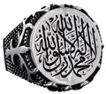 925 Sterling Silver Solid Islamic Men's Ring - Calligraphy Art - Handmade Jewelry
