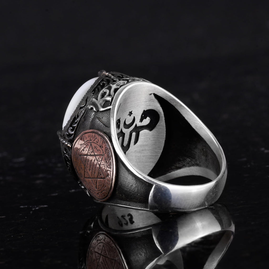 Handmade Patterned Ring - 925 Sterling Silver Men's Ring - Star of David — 7
