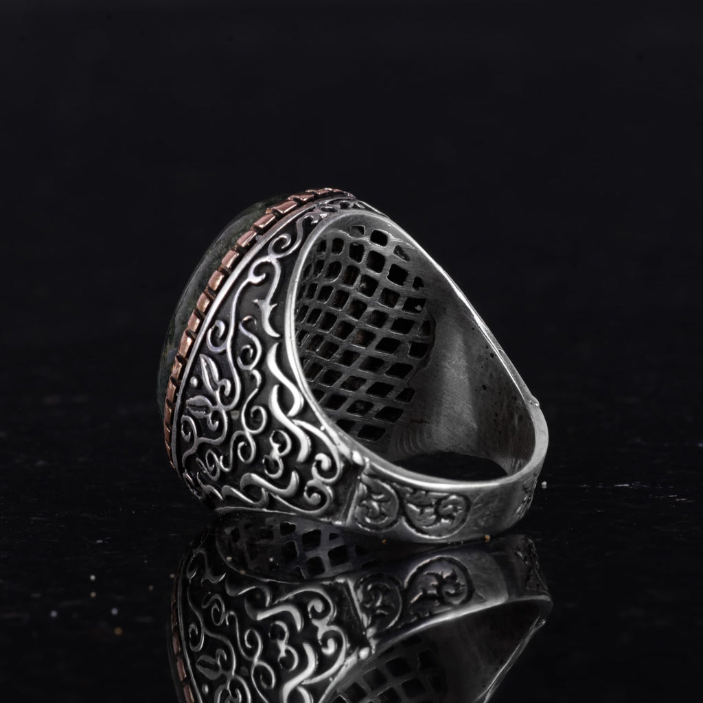 Natural Jade Ring — 6