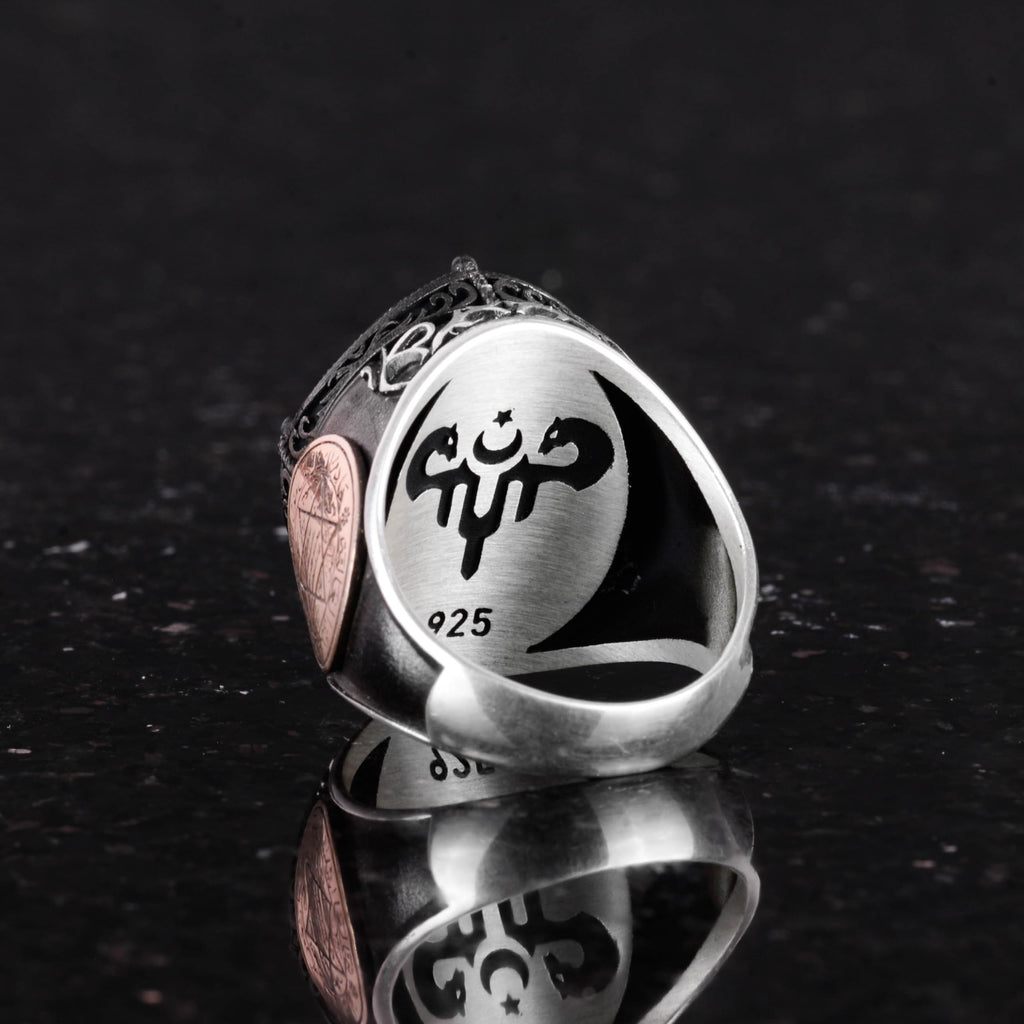 Star of David Ring (Model-2) — 7