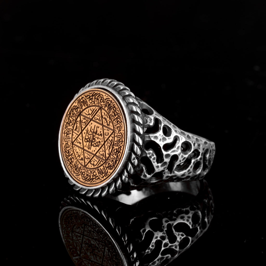 Star of David Ring - 925 Sterling Silver Men's Ring — 5