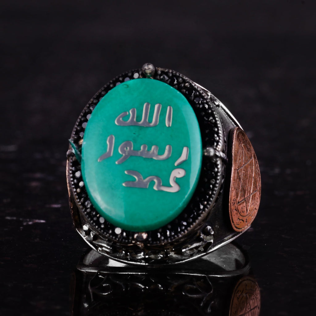 Kambo Islamic Men's Ring - 925 Sterling Silver Handmade Ring - Star of David Ring (Green) — 6