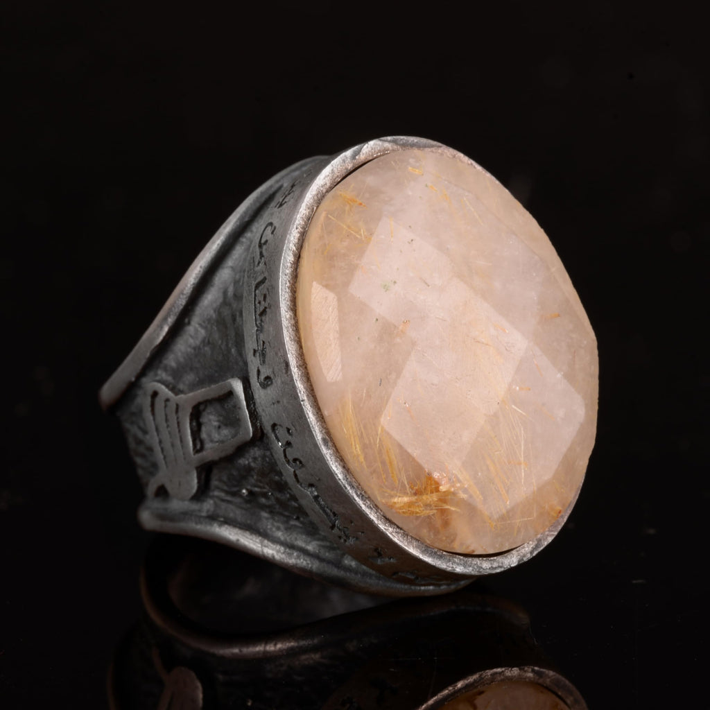 Kambo Genuine Natural Rutilated Quartz Stone Ring - 925 Sterling Silver Mevlevi Sufi Ring — 4
