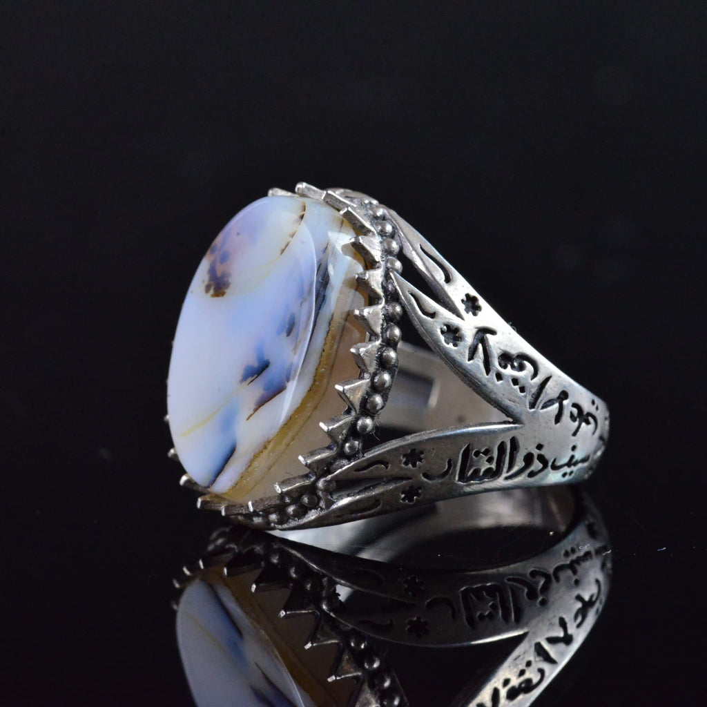 Yemen Tree Stone Ring, Islamic Zulfiqar Sword Design, 925 Sterling Silver Men's Ring — 6
