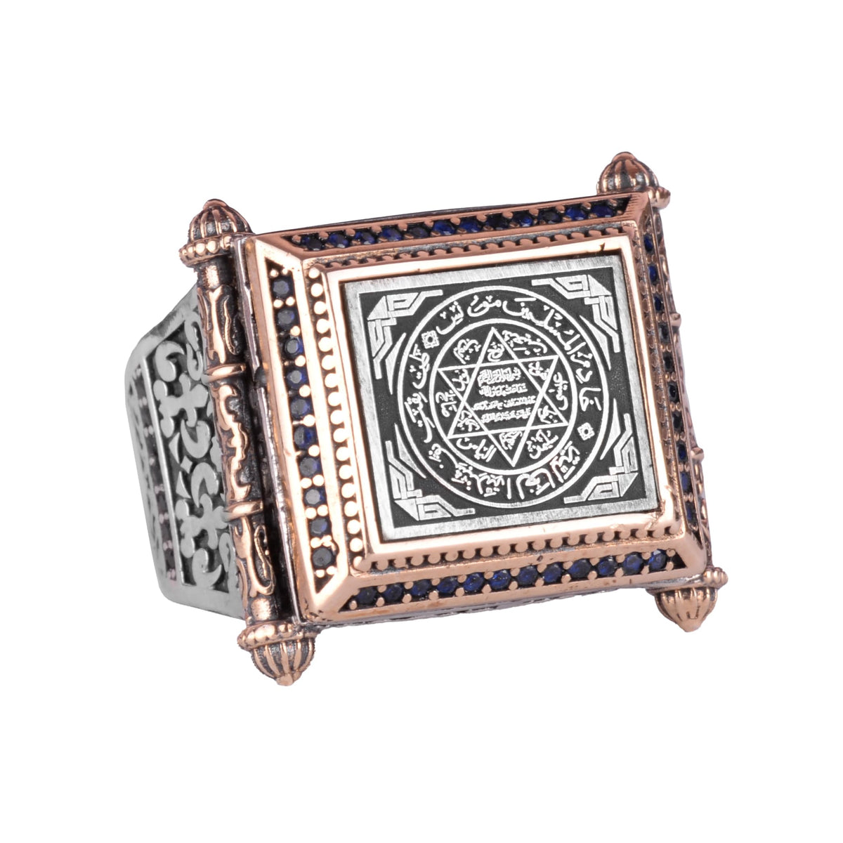 Islamic Ring, 925 Sterling Silver Men's Ring, Star of David Ring