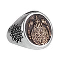 KAMBO Islamic Arabic Sterling Silver Men's Ring - Elegant Confession of Faith Symbol - Customize Your Unique 925 Sterlin