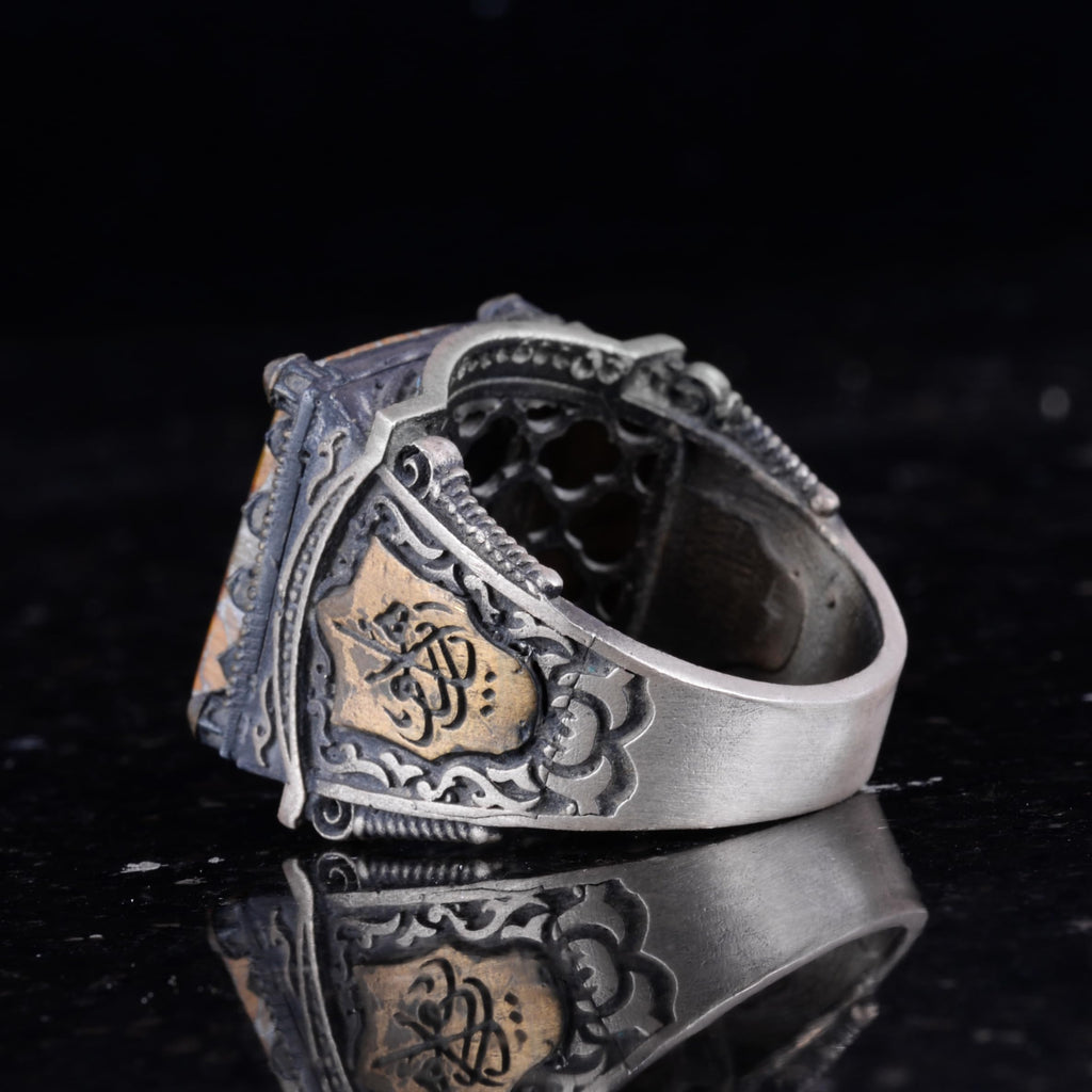 KAMBO Natural Jasper Gemstone Ring - 925 Sterling Silver Islamic Ring — 7