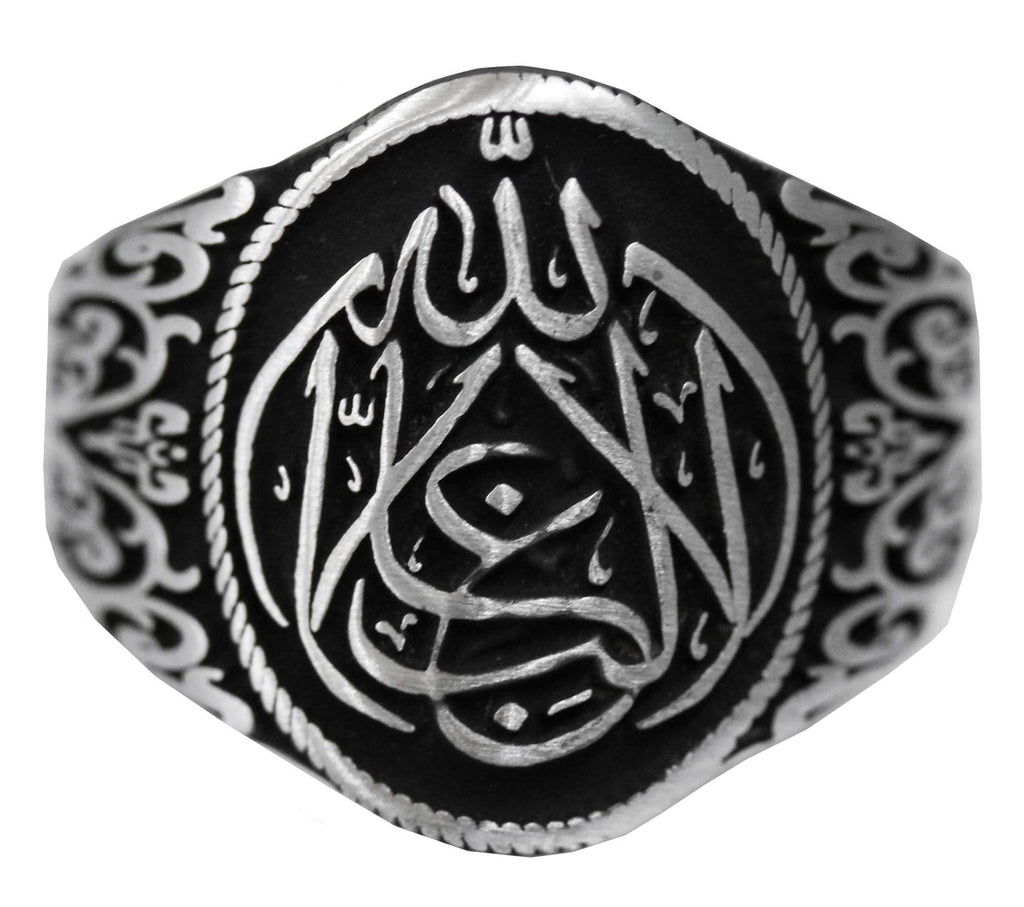 925 Sterling Silver Men's Ring - Allah Calligraphy Design - Elegant Islamic Jewelry