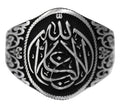 925 Sterling Silver Men's Ring - Allah Calligraphy Design - Elegant Islamic Jewelry