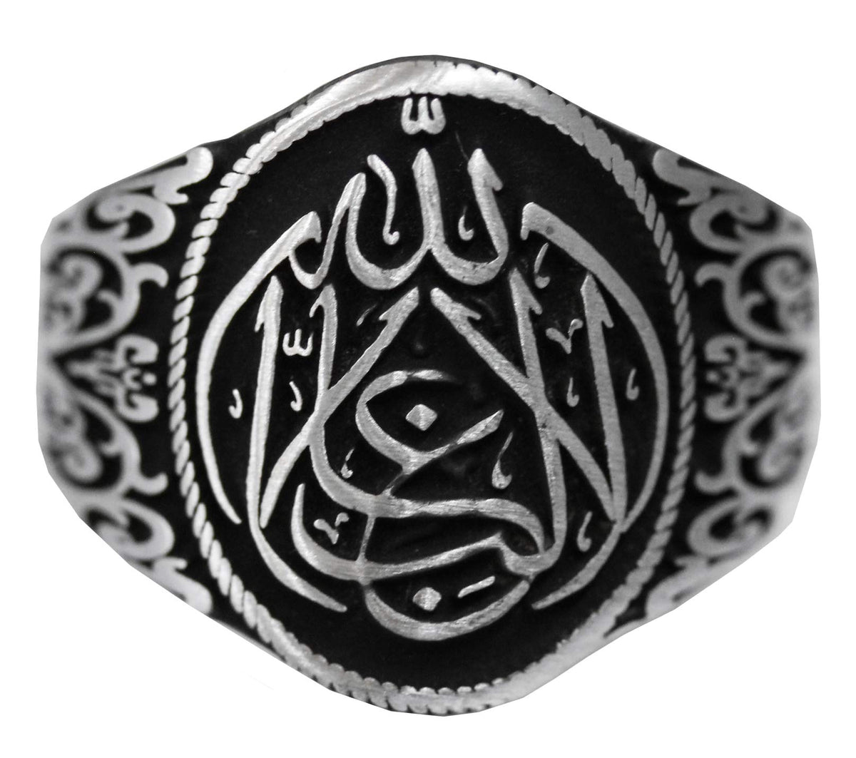 925 Sterling Silver Men's Ring - Allah Calligraphy Design - Elegant Islamic Jewelry