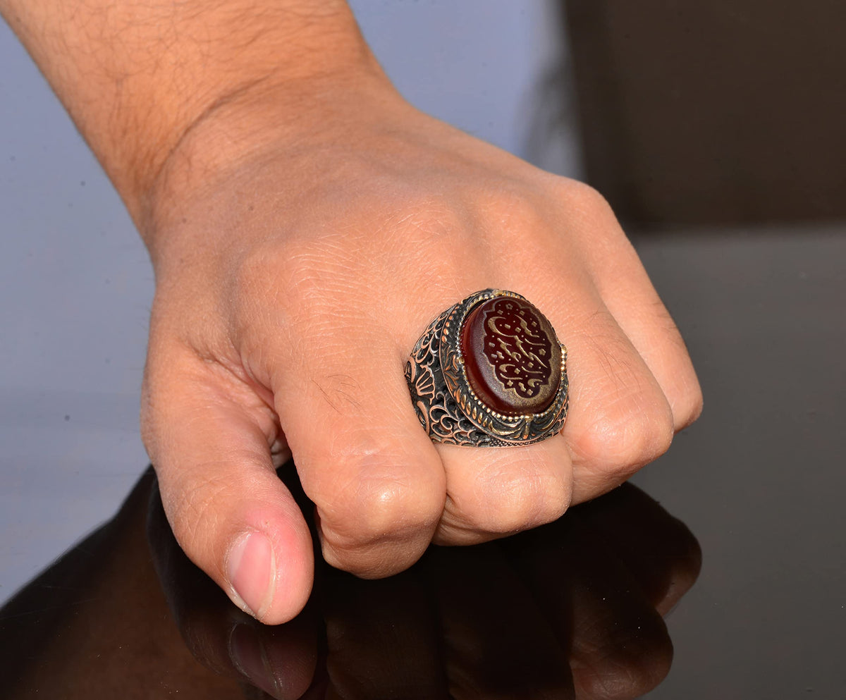 Natural Agate Stone Islamic Ring - 925 Sterling Silver Men's Jewelry — 7