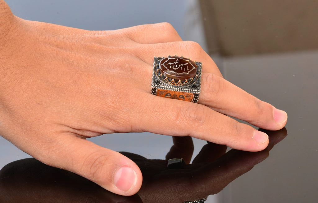 Natural Agate Gemstone Ring - Islamic Religious Gift, Silver Arabic Men's Ring — 7