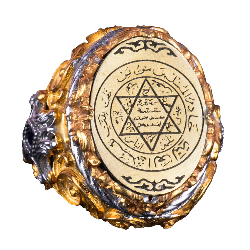Men's Silver Star of David Ring - Solomon Seal Design, Gold Plated