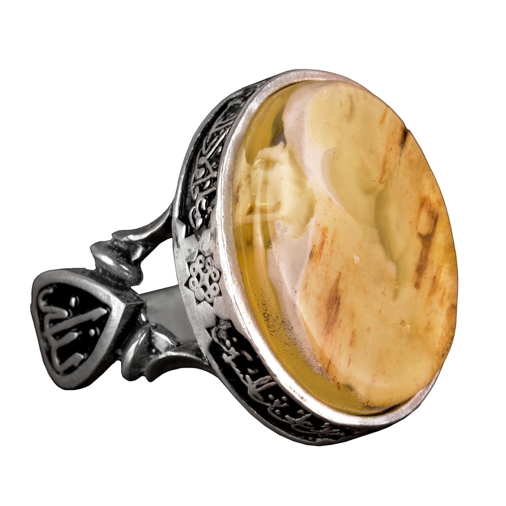Natural Large Oval Amber Stone Ring