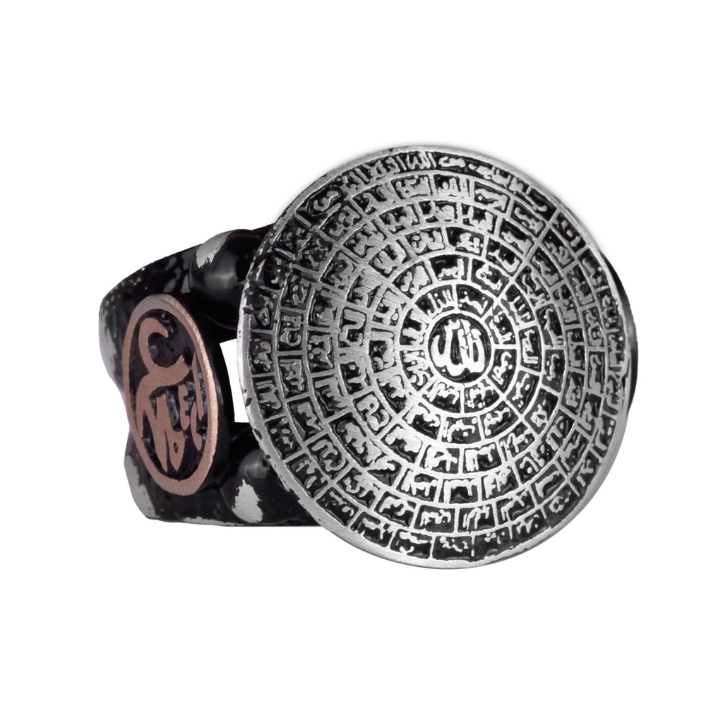 925 Sterling Silver Men's Ring, Muslim Ring, Esmaul Husna Ring (Model-2)
