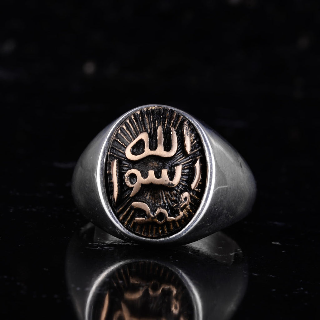 KAMBO 925 Sterling Silver Men's Ring – Handmade Minimalist Islamic Symbol Seal Ring, Inspired by Strength Statement Jewelry — 4
