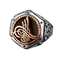 Falcon Jewelry KAMBO Handmade 925 Sterling Silver Ottoman Sign Ring for Men, Adjustable Vintage Middle East Pattern Stat