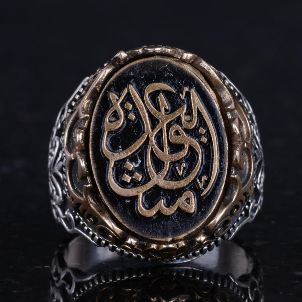 Handmade Religious Jewelry, 925 Sterling Silver Ring, Symbol Ring — 3